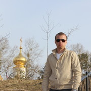 ���������� ���������, ���� ������� �����, 41 ���, ������������ ��� ������, ����� � ���������, c�������� ���������