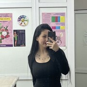  ,   , 21 ,   ,   , c 