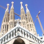 ���������� �����, ���� ������� ����, 59 ���, ������������ ��� ������, ����� � ���������, ���������