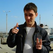  ,   ChooDick, 42 ,   ,   , c 