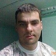  --,   , 41 ,     , c , 