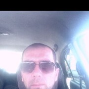 ���������� ����, ���� ������� �����, 43 ����, ������������ ��� ������, ����� � ���������