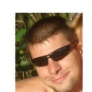 ���������� ����, ���� ������� �������, 39 ���, ������������ ��� ������, ����� � ���������, c�������� ���������