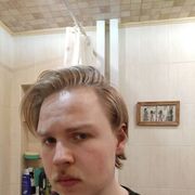 ���������� ����, ���� ������� �����, 26 ���, ������������ ��� ������, ����� � ���������