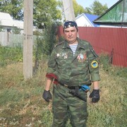 ,   , 54 ,     , c 