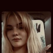 ���������� ����, ����