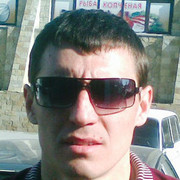 ���������� �������, ���� ������� �����, 39 ���, ������������ ��� ������