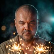 ���������� �����������, ���� ������� ����, 43 ����, ������������ ��� ������, ����� � ���������, ���������