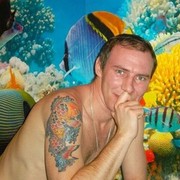  ,   TATTOO MIX, 41 ,   ,   , c , 