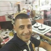  ,  Amine, 53