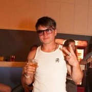 ���������� ������, ���� ������� �����, 41 ���, ������������ ��� ������, ����� � ���������, c�������� ���������