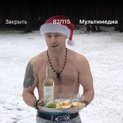 ���������� �����, ���� ������� ���������, 40 ���, ������������ ��� ������, ����� � ���������