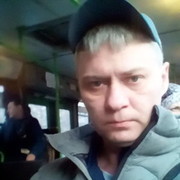  ,   , 44 ,  