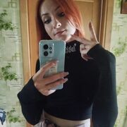 ,  , 26