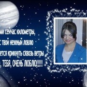 ���������� �������, ���� ������� �����, 35 ���, ������������ ��� ������, ����� � ���������, c�������� ���������