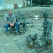 ���������� ���������, ���� ������� ��������, 62 ����, ������������ ��� ������, ����� � ���������, c�������� ���������