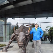 ���������� �����������, ���� ������� ������, 38 ���, ������������ ��� ������, ����� � ���������, c�������� ���������