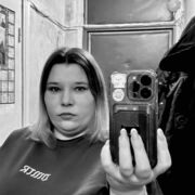 ���������� �����������, ���� ������� �����, 35 ���, ������������ ��� ������, ����� � ���������, c�������� ���������, ���������