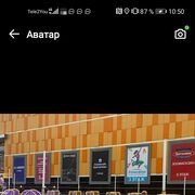 ���������� ������, ���� ������� Azam, 28 ���, ������������ ��� c�������� ���������