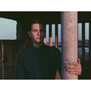 ���������� �����-���������, ���� ������� �������, 27 ���, ������������ ��� ������, ����� � ���������