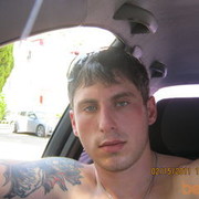 ���������� ���������, ���� ������� �����, 38 ���, ������������ 