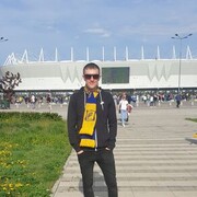 ���������� ������-��-����, ���� ������� �����, 38 ���, ������������ ��� ������, ����� � ���������