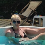 ���������� �������, ���� ������� ���� ���, 44 ����, ������������ ��� ������, ����� � ���������