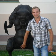 ���������� ������, ���� ������� �����, 41 ���, ������������ ��� ������, ����� � ���������, c�������� ���������, ���������