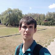  ,   Serghei, 30 ,   ,   , c 