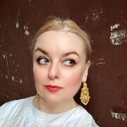  Shahecheng,  Helena, 45
