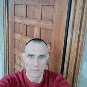  ,  Roman, 45