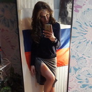  ,   , 47 ,   ,   , c 