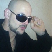 ���������� �����������, ���� ������� �����, 41 ���, ������������ ��� ����� � ���������, c�������� ���������