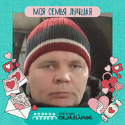 ���������� �����, ���� ������� ������, 44 ����, ������������ ��� ������, ����� � ���������, c�������� ���������, ���������