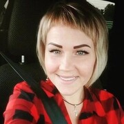 ���������� ������, ���� ������� ����, 45 ���, ������������ ��� c�������� ���������