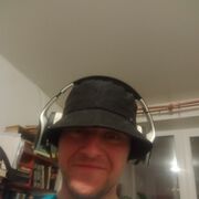 ���������� �����������, ���� ������� �������, 42 ����, ������������ ��� ����� � ���������, c�������� ���������