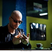 ���������� �����������, ���� ������� ����, 39 ���, ������������ ��� ������, ����� � ���������, c�������� ���������