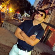 ���������� ����, ���� ������� �����, 42 ����, ������������ ��� ������, ����� � ���������, c�������� ���������