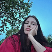 ���������� �����-���������, ����