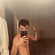 ���������� ����, ���� ����� Emil, 23 ����, ������������ ��� ������, ����� � ���������, ���������