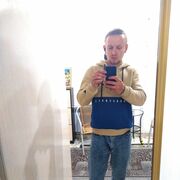 ���������� ������-��-����, ���� ������� ������, 32 ����, ������������ 