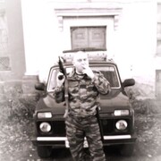 ���������� �������, ���� ������� �������, 40 ���, ������������ ��� ������, ���������