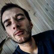 ���������� ����, ���� ������� ����, 29 ���, ������������ ��� ������, ����� � ���������, c�������� ���������, ���������