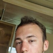 ���������� ����, ���� ������� ����, 29 ���, ������������ ��� ������