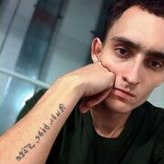 ���������� ������, ���� ����� ����, 25 ���, ������������ ��� ������, ����� � ���������, c�������� ���������, ���������