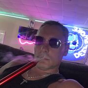 ���������� ������, ���� ������� ����, 38 ���, ������������ ��� ������, ����� � ���������, c�������� ���������, ���������