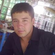  ,   DEMI, 32 ,     