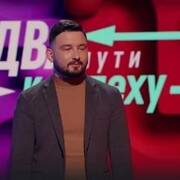 ���������� ������, ���� ������� Stepan, 30 ���, ������������ ��� ������, ����� � ���������