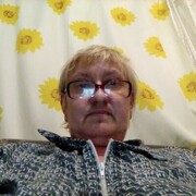 ,   Vera, 59 ,   ,   