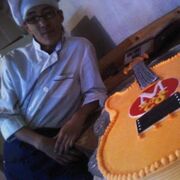  ,   , 43 ,   ,   